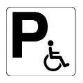 Pictograma vectorial: parking reservado para personas con discapacidad