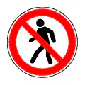 Pictograma vectorial de prohibido paso peatones. Icono de zona de maniobras restringida.