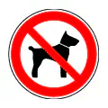 Pictograma vectorial de zona sin perros. Símbolo técnico de restricción.