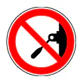Pictograma vectorial de prohibido accionar. Icono de bloqueo de maquinaria.