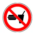 Pictograma vectorial de prohibido alimentos. Gráfico para zonas de laboratorio.