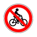 Pictograma vectorial de prohibido bicicletas. Icono de regulación de tránsito.