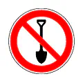Pictograma vectorial de prohibido excavar. Gráfico de seguridad en infraestructuras.