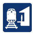 Pictograma vectorial de estación de tren. Icono para señalética de terminales.
