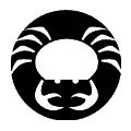 Signo Cáncer vectorial