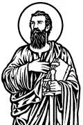 Disegno vettoriale di San Paolo per plotter, sabbiatura e incisione.